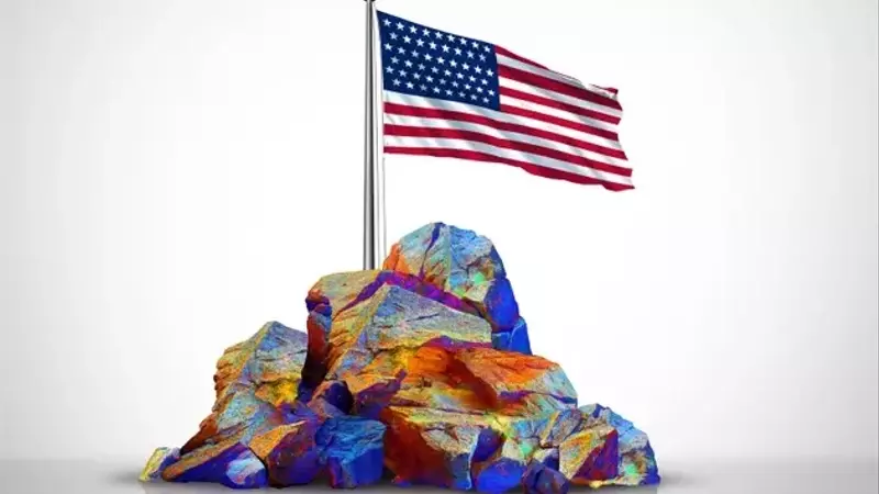 USA Rare Earth: A Promising Leader in the Rare Earth Industry