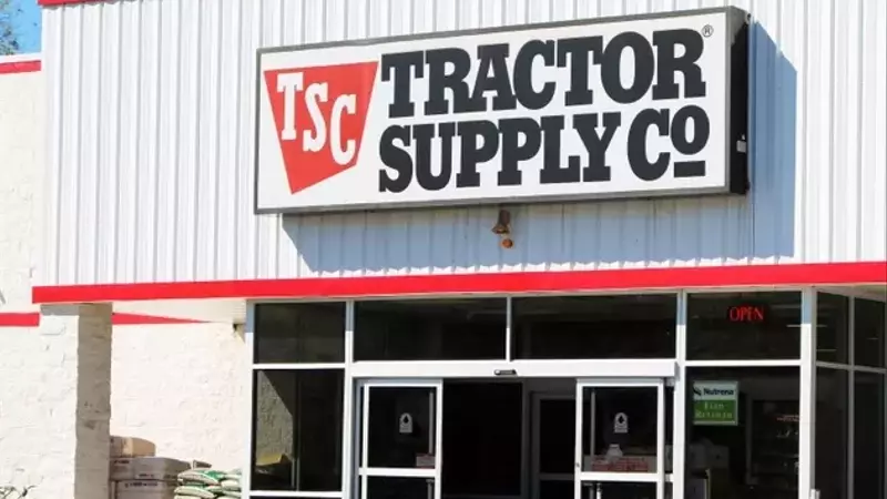 Tractor Supply: Undervalued Growth Opportunity