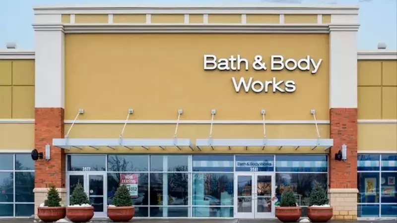 Bath & Body Works: A Compelling Value Amidst Growth and Strong Fundamentals