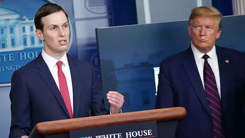 Jared Kushner's Wealth Surge: A Deep Dive into Disparate Financial Growth