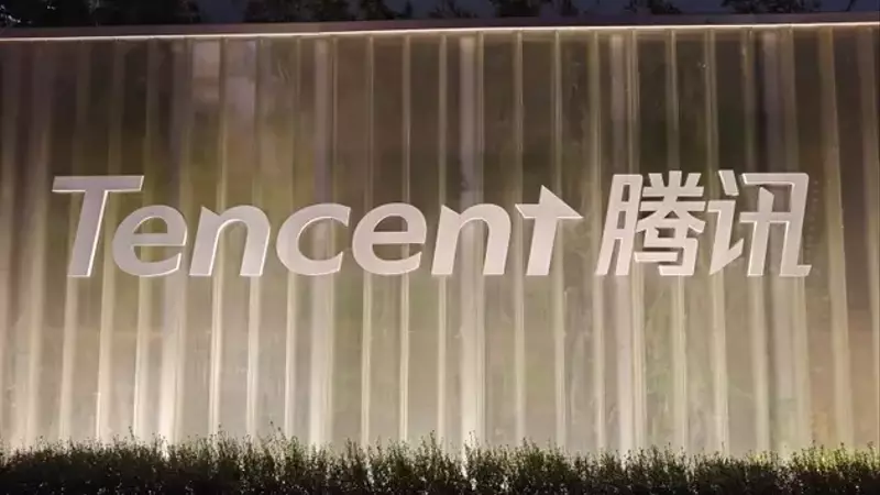 Tencent: A Strategic Investment Opportunity