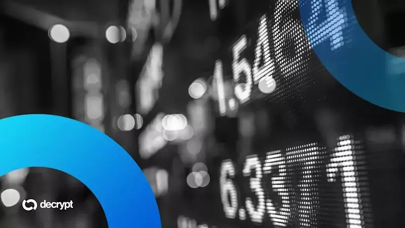Securitize Executive Highlights DeFi's Role in Disrupting Traditional Stock Lending Ahead of NYSE Debut