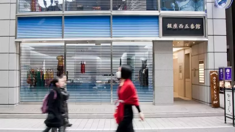 Puig Brands: An Enduring Luxury Presence with Strong Financials