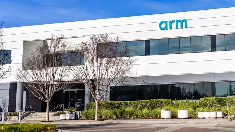 Arm Holdings: A Promising Investment Despite Recent Stock Fluctuations