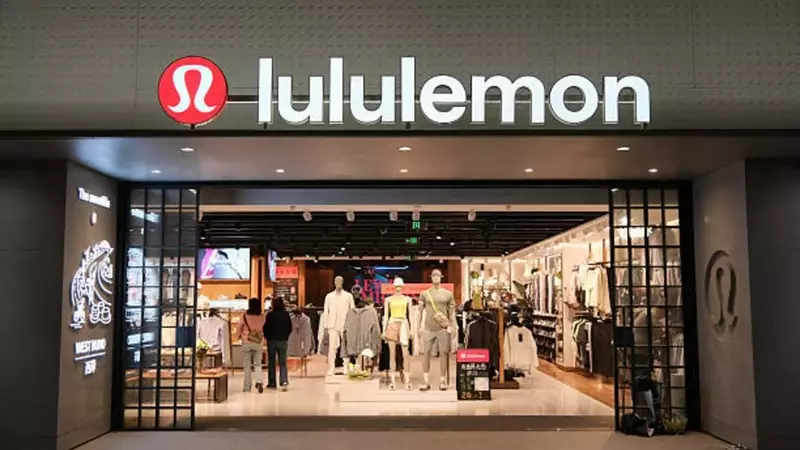 Lululemon's Shifting Fortunes: A 'Sell' Recommendation