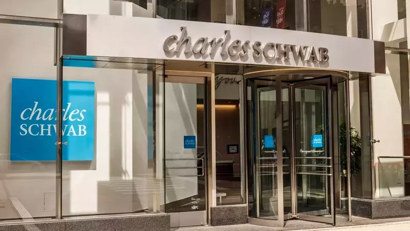 Understanding Charles Schwab's Financial Services Ecosystem