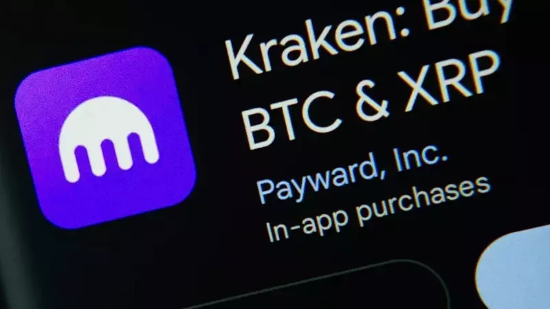 Kraken Eyes European Expansion with Bank License Application in Lithuania