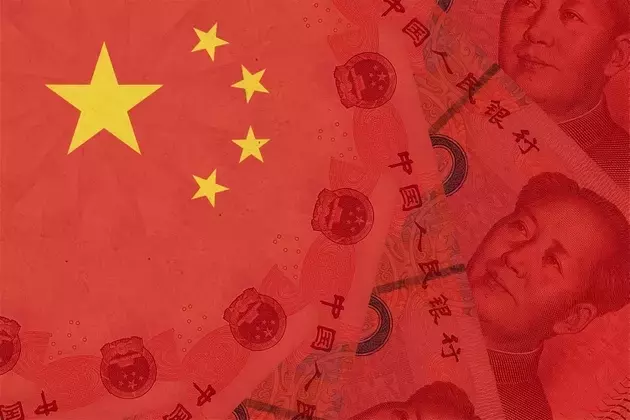 China's Inflation Trends and Monetary Policy Outlook