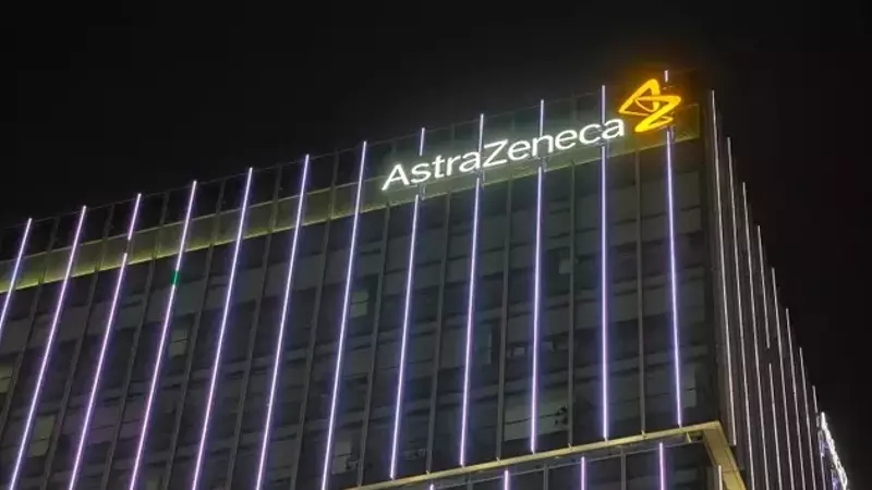 AstraZeneca's Baxfendy Approved, Set to Dominate Hypertension Market