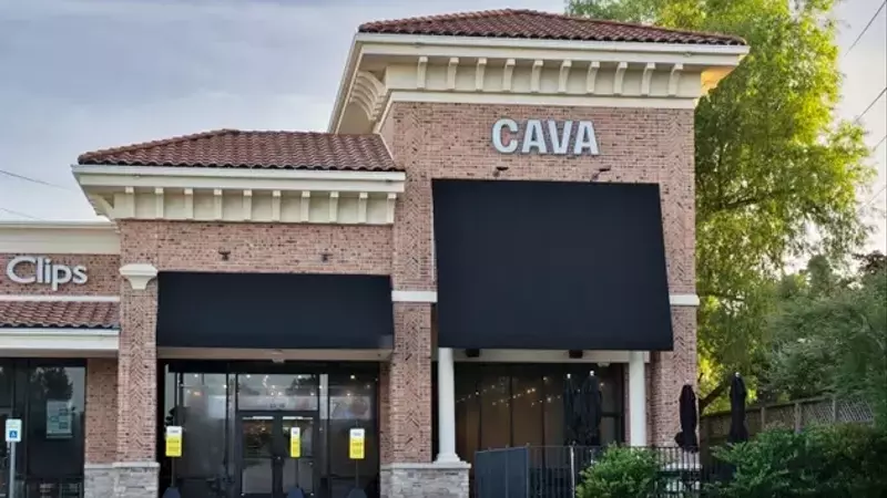 CAVA Group's Growth Strategy Under Scrutiny: Expansion vs. Profitability