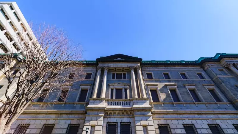 Japan's Yen Crisis: BOJ's Monetary Policy Under Scrutiny