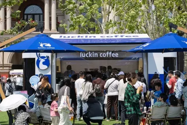 Luckin Coffee's Growth Strategy Under Scrutiny: A Risky Expansion Amidst Fierce Competition