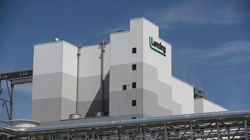 Lenzing Group Navigates Market Challenges with Strategic Realignment