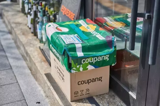 Coupang's Post-Data Breach Recovery and Growth Prospects