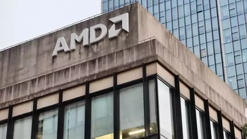 AMD's Q3 Surge: Strong Growth in Server CPUs and Data Center Dominance