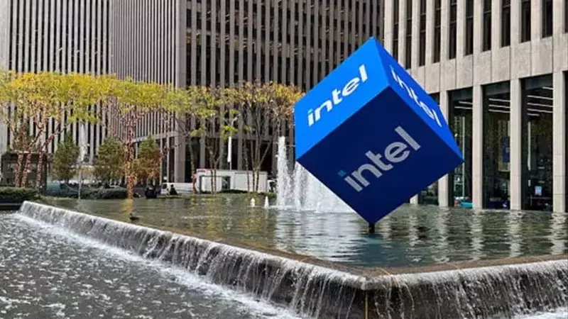 Intel's $15 Billion Stock Offering: A Strategic Move Amidst AI Boom