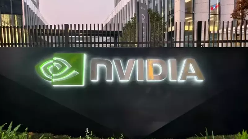 Nvidia's Strategic Expansion and Financial Strength: A Deep Dive into Future Growth