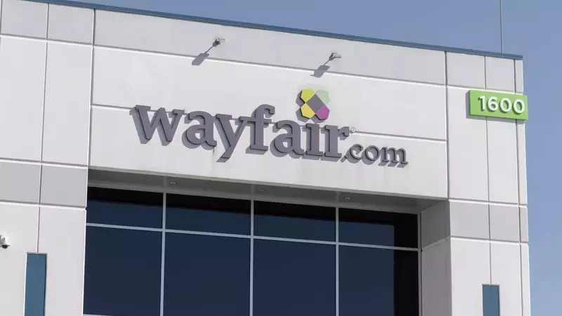 Wayfair's Strategic Shift: Omni-Channel Expansion and Financial Performance Concerns