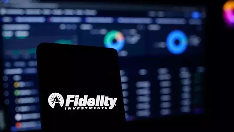 Fidelity's Ethereum Fund Integrates Staking Rewards for Investors