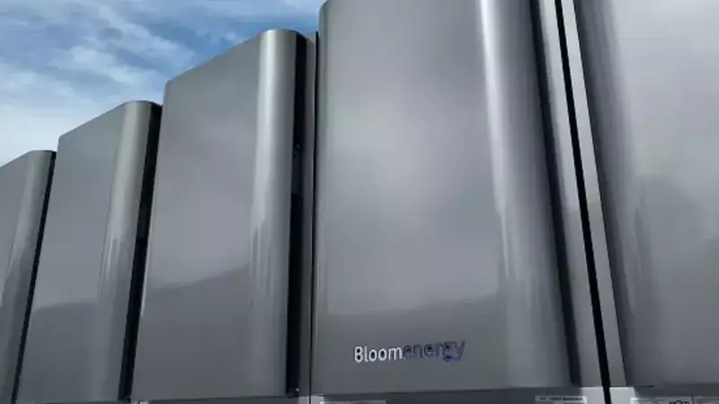 Fuel Cell Companies Experience Significant Surge as Bloom Energy Partners with Nebius for AI Data Center Project