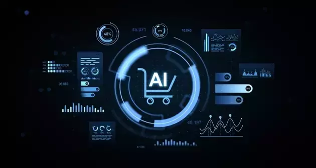 SPS Commerce: Gen AI and Strong Q2 Performance Drive Optimism