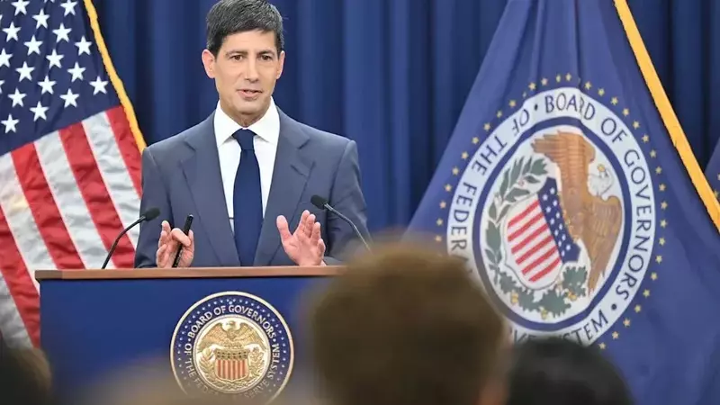 Federal Reserve's Unwavering Commitment to 2% Inflation Target Under Chairman Warsh