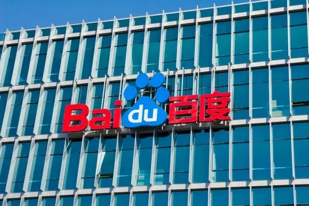 Baidu's Strategic Shift: AI Growth Amidst Advertising Challenges