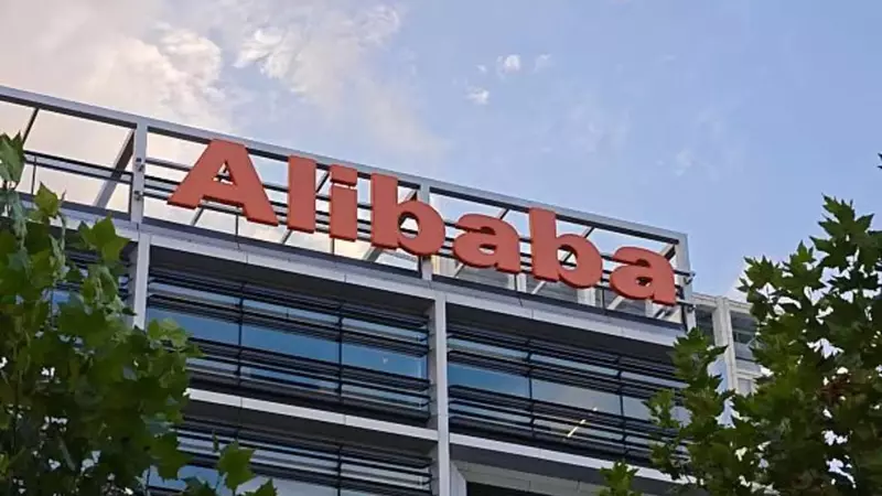 Alibaba's Q1 Performance: Revenue Meets Expectations, AI Investment Weighs on Earnings