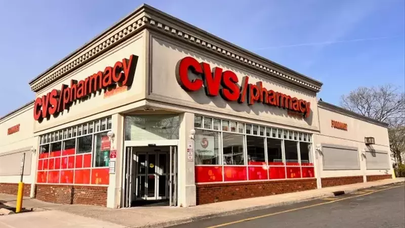 CVS Health: A Strategic Investment Opportunity Post-Selloff