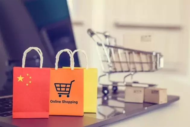 PDD Holdings: Q2 Earnings Surge Amidst E-Commerce Expansion