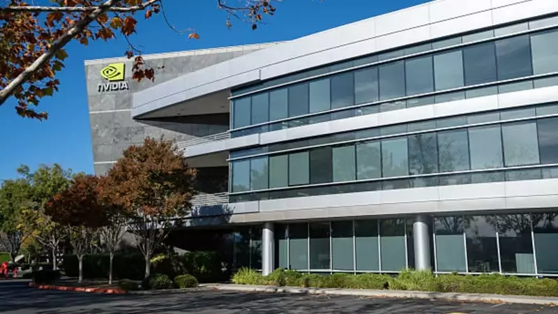 NVIDIA's Fiscal Q2 2026 Earnings: Key Metrics to Watch