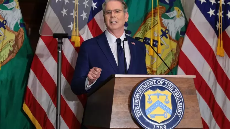 "Economic Outcast" Operation to Isolate Iran and Its Global Repercussions