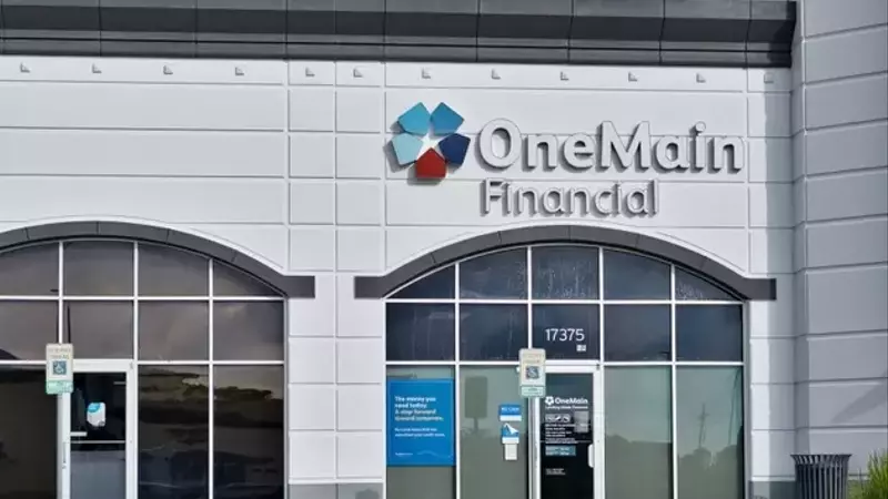 OneMain Holdings: A Stable Buy with Solid Dividend and Growth Prospects