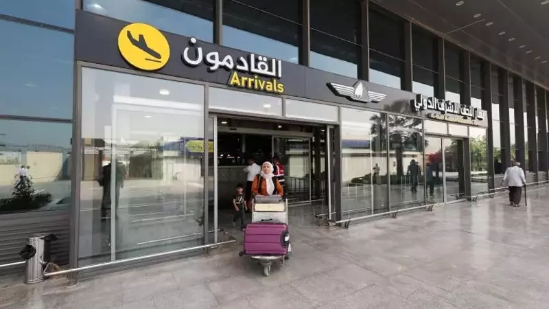 Iraq Seeks Exemption from US Sanctions on Iranian Flights