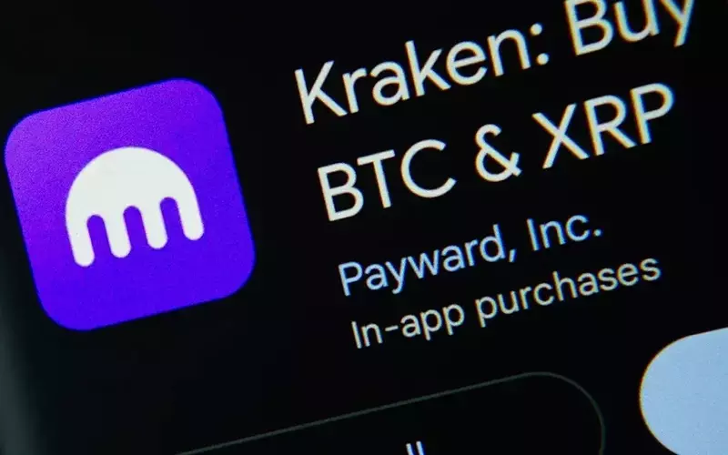 Kraken Eyes European Expansion with Bank License Application in Lithuania