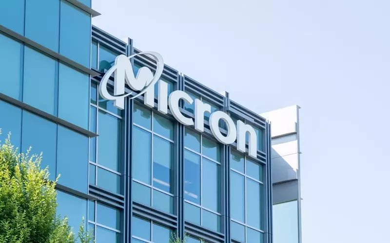 Micron Technology: A Strategic Investment Amidst AI Boom