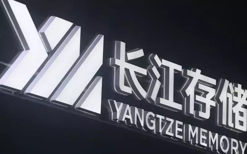 YMTC Aims for Significant Capital Infusion via Shanghai IPO